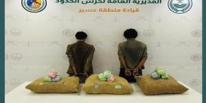 القبض
      على
      مخالفين
      من
      الجنسية
      اليمنية
      لتهريبهما
      (66)
      كجم
      من
      نبات
      القات
      المخدر