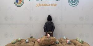 القبض
      على
      مخالف
      يمني
      لتهريبه
      (234)
      كجم
      من
      نبات
      القات
      المخدر