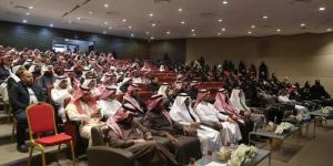 جامعة
      طيبة
      تطلق
      11
      مبادرة
      نوعية
      في
      الدراسات
      العليا
      والبحث
      العلمي