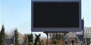 قانون تنظيم الإعلانات على الطرق يفرض عقوبات مشددة وغرامات تصل إلى ثلاثة أمثال تكلفة الإعلان