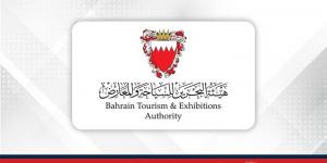 هيئة البحرين للسياحة والمعارض: تمديد فعالية «هوى المنامة» ليومين إضافيين