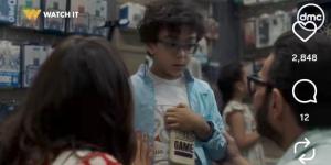 مسلسل لعبة وقلبت بجد الحلقة 11.. لينا تنتحل شخصية شقيقها بعد وفاته