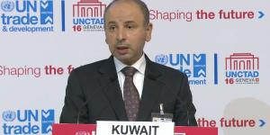 الكويت تؤكد على مواصلة الجهود الخليجية لكبح الاعتداءات الإيرانية