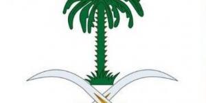 الديوان الملكي: وفاة صاحبة السمو الأميرة الجوهره بنت فيصل بن عبدالله آل عبدالرحمن آل سعود