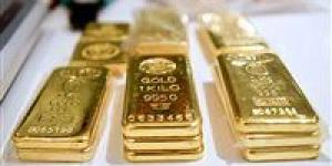 235 جنيهًا تراجعًا في أسعار الذهب في مصر.. عيار 21 مباشر الآن ينخفض بنحو 3%