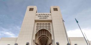 كرسي الملك سلمان بجامعة أم القرى
ينظم ورشة «مواقع الحرمين التاريخية»