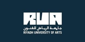 جامعة الرياض للفنون تفتح باب التسجيل في مايو 2026