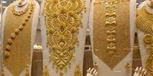 تراجع كبير في أسعار الذهب بمصر اليوم الخميس وخسارة بسبب الضغوط العالمية