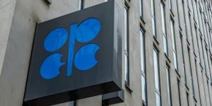 تحالف أوبك+ يبحث زيادة إضافية في الإنتاج الأحد المقبل