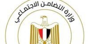 التضامن تعلن تدشين منظومة داخلية إلكترونية لإدارة وربط لجان الأسر البديلة الكافلة