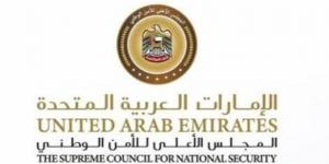 «الطوارئ والأزمات»: الدفاعات الجوية الإماراتية تتعامل مع اعتداءات صاروخية ومسيرات إيرانية