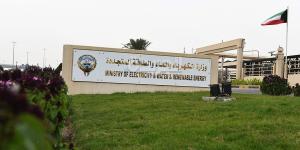 عدوان إيراني على الكويت استهدف محطة قوى كهربائية وتقطير للمياه.. والأضرار مادية