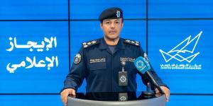 «الدفاع»: رصد 8 صواريخ و19 مسيّرة خلال 24 ساعة