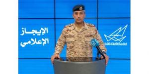 «الدفاع»: رصدنا وتعاملنا مع 3 صواريخ جوالة و15 طائرة مُسيّرة معادية