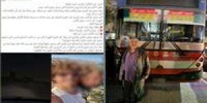 توفيت طفلة.. أتوبيس يدهس أسرة تستقل دراجة نارية أعلى كوبري بمنطقة الساحل بالقاهرة