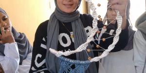 تحت رعاية محافظ الفيوم.. استمرار فعاليات مبادرة "أنا متعلم مدى الحياة" بمشاركة مختلف قطاعات المحافظة لتعزيز التمكين الاقتصادي والتنمية المجتمعية المستدامة