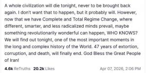 مسؤول أمريكي سابق لـ «تحيا مصر»: إيران دولة قوية وتهديدات ترامب حرب نفسية