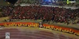 محدث لحظة بلحظة.. نتيجة مباراة الأهلي وسيراميكا كليوباترا في الدوري المصري الممتاز