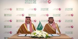 مذكرة تفاهم استراتيجية لدعم السياحة وتعزيز تجربة زوار إكسبو 2030 الرياض