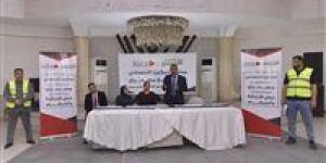 تمويل كل مشروع ب30 الف جنية .. دورة تدريبية للشمول المالي بالمنيا