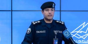 «الداخلية»: الأوضاع في البلاد مستقرة وآمنة وتحت السيطرة الكاملة