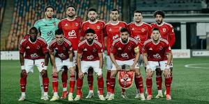 الأهلي
      يدخل
      معسكرًا
      مغلقًا
      قبل
      مواجهة
      سموحة