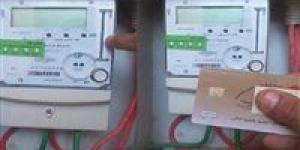 جهاز
      الكهرباء
      يحذر
      المواطنين
      من
      شحن
      عداد
      الكهرباء
      ليلاً