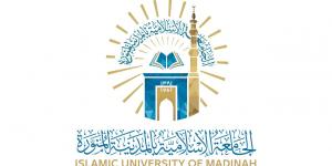 الجامعة الإسلامية بالمدينة المنورة تفتح القبول في دبلوم تعليم العربية لغير الناطقين بها