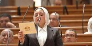 النائبة
      ريهام
      عبد
      النبي
      تتقدم
      بمقترح
      برغبة
      لحجب
      المواقع
      الإباحية
      في
      مصر