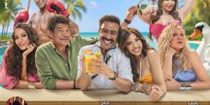 أحمد
داود
يكشف
عن
بوستر
فيلم
الكراش
والعرض
في
هذا
الموعد