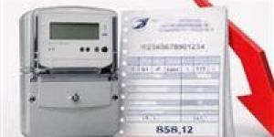 فاتورتك
هتنزل
للنص..
خطوات
ذكية
لتقليل
استهلاك
الكهرباء
في
الحر
بدون
ما
تتأثر