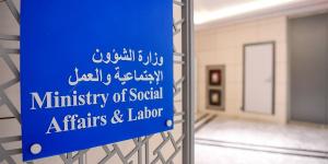 «الشؤون» استعرضت مشروعاتها الانشائية بحضور الجهات المعنية