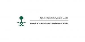 مجلس الشؤون الاقتصادية والتنمية يعقد اجتماعا عبر الاتصال المرئي