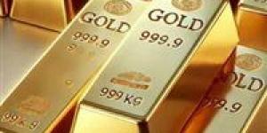 مفاجأة
      في
      سوق
      الصاغة..
      انخفاض
      سعر
      الذهب
      اليوم
      في
      مصر
      وتراجع
      ملحوظ
      لعيار
      21