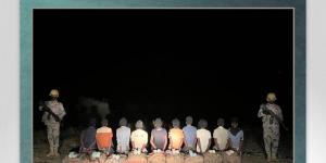 حرس الحدود بعسير يقبض على 10 مخالفين لتهريب 207 كيلوجرامات من القات