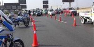 تحويلات
      مرورية
      جديدة
      بالقاهرة..
      تفاصيل
      غلق
      منزل
      كوبري
      باغوص