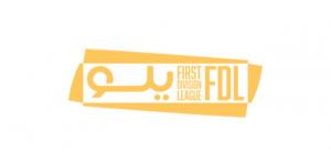 اليوم .. (3) مباريات مباريات في دوري يلو السعودي