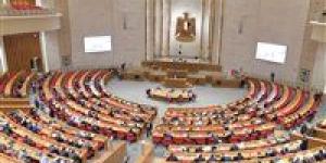 وزيرا
      المالية
      والتخطيط
      أمام
      البرلمان
      لعرض
      البيان
      المالي
      للموازنة
      الجديدة
      وخطة
      التنمية
      الاقتصادية