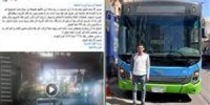 ضبط
      سائق
      نقل
      جماعي
      صدم
      سيارة
      ملاكي
      متوقفة
      في
      الإسكندرية