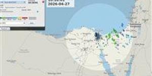 حالة
      الطقس
      في
      مصر
      الآن..
      فرص
      أمطار
      خفيفة
      ونشاط
      رياح