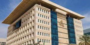 «الخدمة المدنية»: عودة الدوام الرسمي الكامل بالجهات الحكومية اعتباراً من الأحد