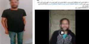 خصومة
      ثأرية..
      الداخلية
      تكشف
      حقيقة
      إجبار
      أسرة
      على
      ترك
      منزلها
      بالفيوم