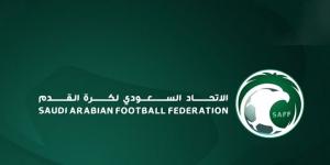 الاتحاد السعودي يعتمد آلية مشاركة الأندية في البطولات الآسيوية بدءًا من موسم 2026-2027
