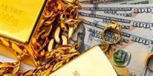 سعر
      الذهب
      عيار
      21
      الآن
      خارج
      السيطرة..
      موجة
      صعود
      عنيفة
      تضرب
      أسعار
      الذهب
      اليوم
      الجمعة