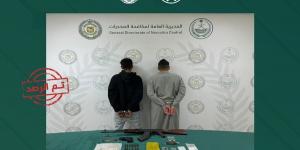 عمليات أمنية واسعة تضبط مروجين ومهربين مخدرات في الباحة والرياض وحائل وعسير