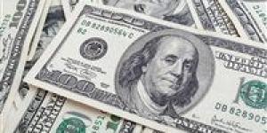 سعر
      صرف
      الدولار
      اليوم
      الجمعة
      في
      مصر..
      الأخضر
      يحافظ
      على
      مكاسبه
      بعد
      القفزة
      الأخيرة