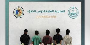 حرس الحدود يقبض على 12 مخالفًا لتهريب 213 كجم من نبات القات المخدر