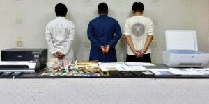 القبض على 3 مقيمين بإعلانات حج وهمية في مكة.. الأمن العام يدعو للإبلاغ عن المخالفين