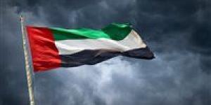 عاجل|الطيران
      المدني
      الإماراتي:
      عودة
      حركة
      الملاحة
      الجوية
      إلى
      وضعها
      الطبيعي