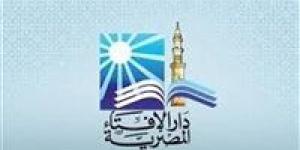 دار
      الإفتاء
      توضح
      حكم
      تخدير
      الحيوان
      قبل
      الذبح..
      وشروط
      إباحة
      أكل
      لحمه